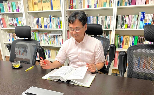 進陽法律事務所