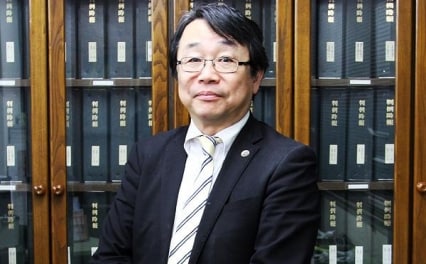 静岡合同法律事務所