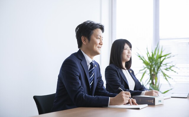 泉が丘法律事務所