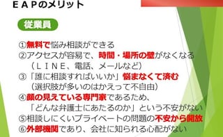 フォーゲル綜合法律事務所