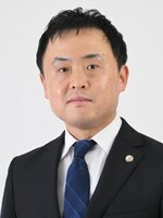 名城法律事務所 正木 健司弁護士