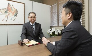 弁護士法人清水誠治法律登記事務所