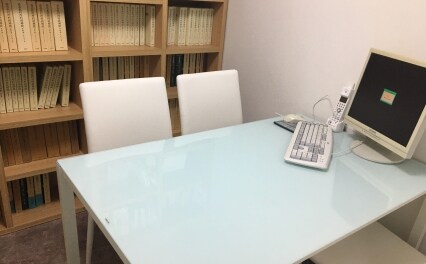 しいの木法律事務所