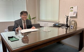 弁護士法人西山松岡法律事務所