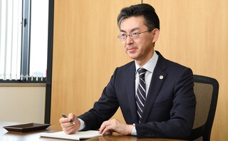 刈谷くすのき法律事務所