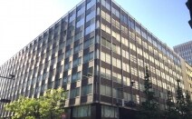 丸の内中央法律事務所