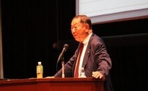 石上法律事務所