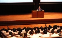 石上法律事務所