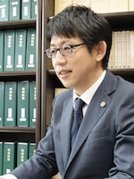 石川 芳彦弁護士
