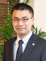 赤塚法律事務所 赤塚 順一郎弁護士
