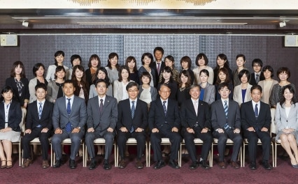 弁護士法人照国総合事務所福岡事務所