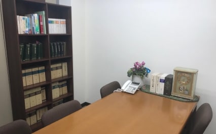 葵法律事務所