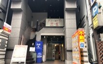 四谷東法律事務所