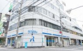 前島綜合法律事務所
