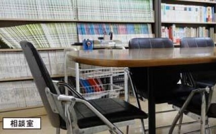 門司法律事務所