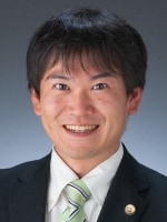 相馬 宏行弁護士