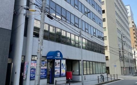 増田法律事務所