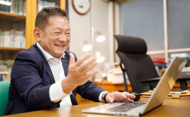 村井法律事務所