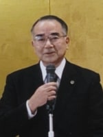 村越 健弁護士