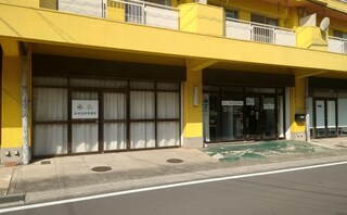春水法律事務所