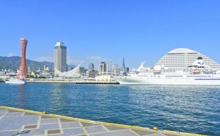 神戸きらめき法律事務所