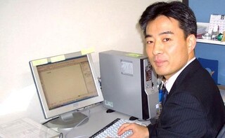 池田第一法律事務所