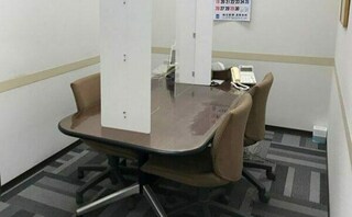三重合同法律事務所