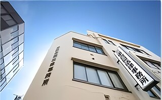 三重合同法律事務所