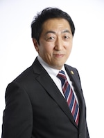遠藤 浩紀弁護士