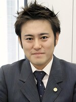 ヤミ金問題に強い名古屋の弁護士を検索 弁護士ドットコム
