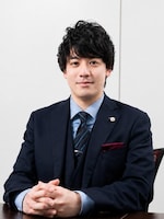 横浜湊中央法律事務所 國田 修平弁護士