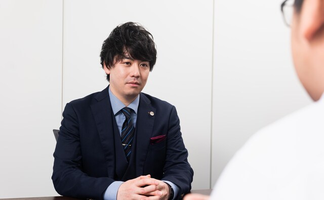 湊第一法律事務所