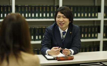 黒崎合同法律事務所