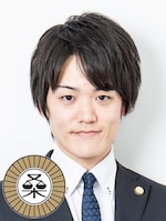 弁護士法人桑原法律事務所福岡オフィス 福岡県福岡市 弁護士ドットコム