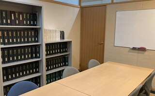 弁護士法人大手町法律事務所