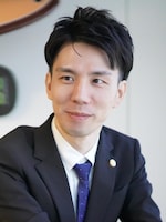 小幡 拓郎弁護士