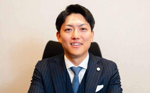 弁護士法人Bridge Rootsブリッジルーツ