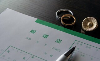 増田法律事務所