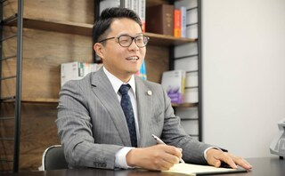 西村法律事務所