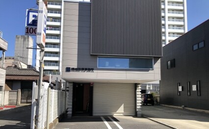 横地法律事務所