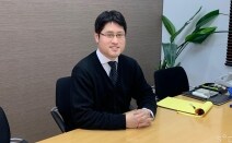 石原・関・猿谷法律事務所高崎オフィス