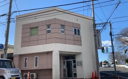弁護士法人群馬中央法律事務所