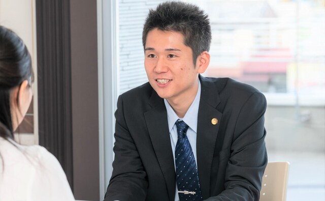 弁護士法人山本総合法律事務所
