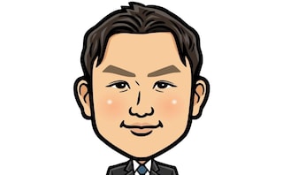 ネクスパート法律事務所立川オフィス