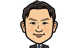 ネクスパート法律事務所