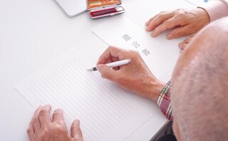 上町総合法律事務所