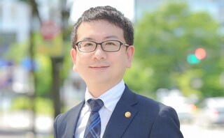 弁護士法人法律事務所せんだい名取オフィス