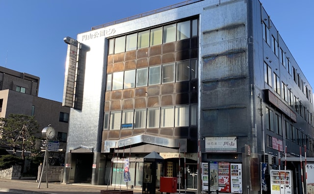 円山総合法律事務所