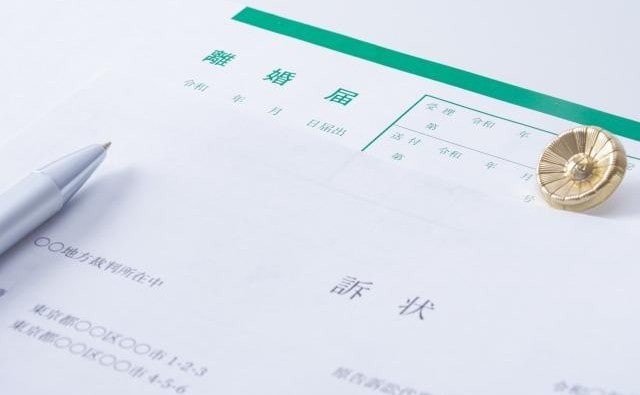 大倉浩法律事務所