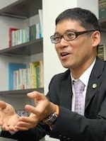 太田 明良弁護士